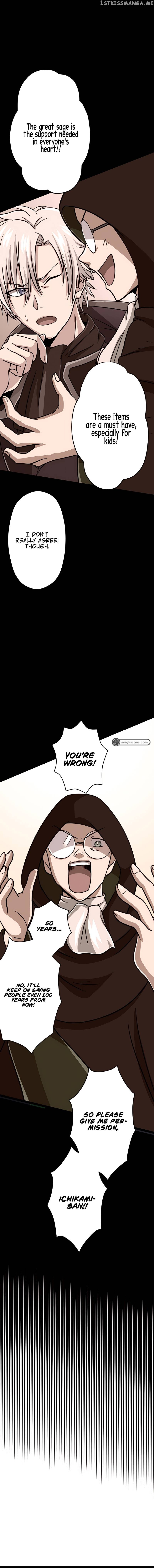 Magic Level 99990000 All-Attribute Great Sage Chapter 27 - page 20