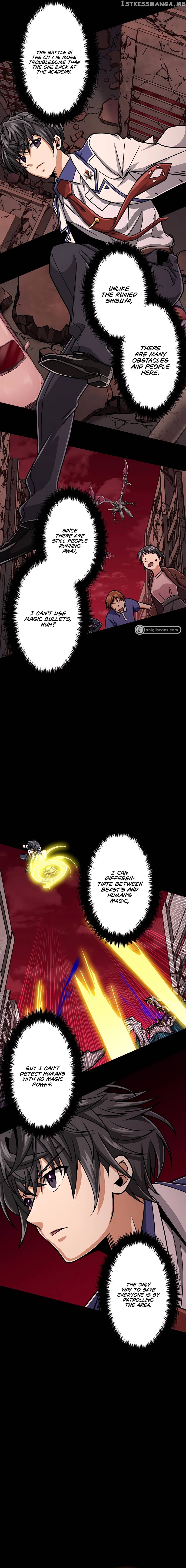 Magic Level 99990000 All-Attribute Great Sage Chapter 27 - page 7