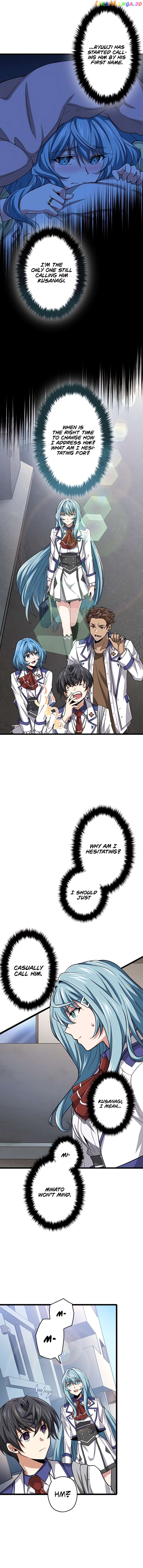 Magic Level 99990000 All-Attribute Great Sage Chapter 51 - page 11