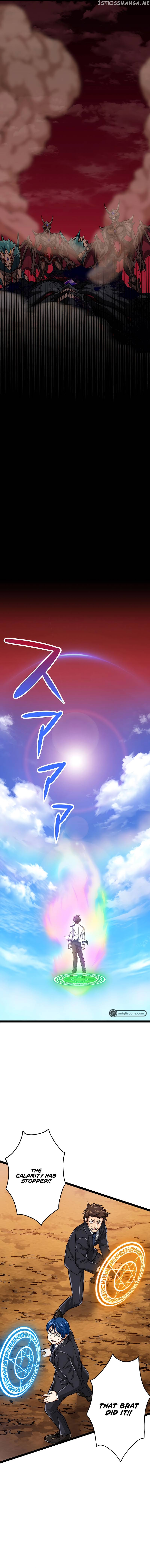 Magic Level 99990000 All-Attribute Great Sage Chapter 26 - page 11