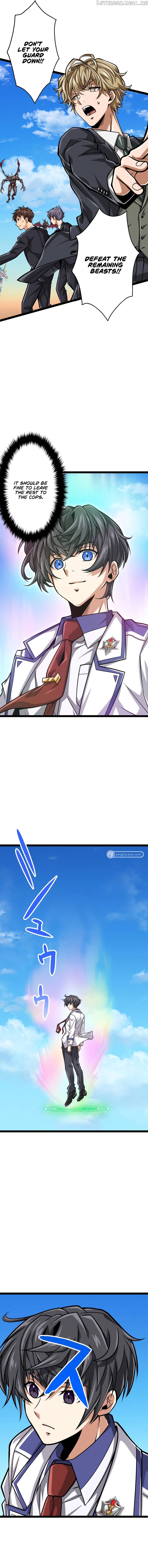 Magic Level 99990000 All-Attribute Great Sage Chapter 26 - page 12