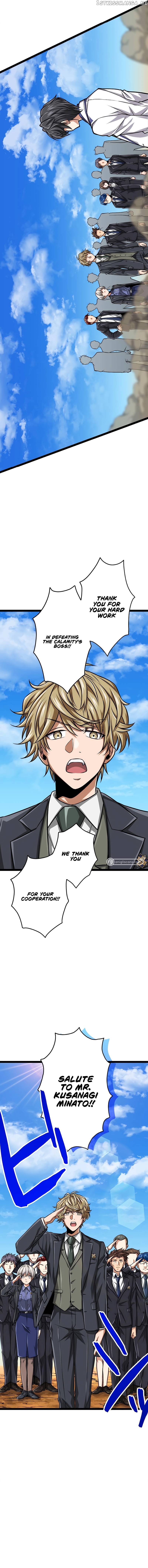 Magic Level 99990000 All-Attribute Great Sage Chapter 26 - page 14