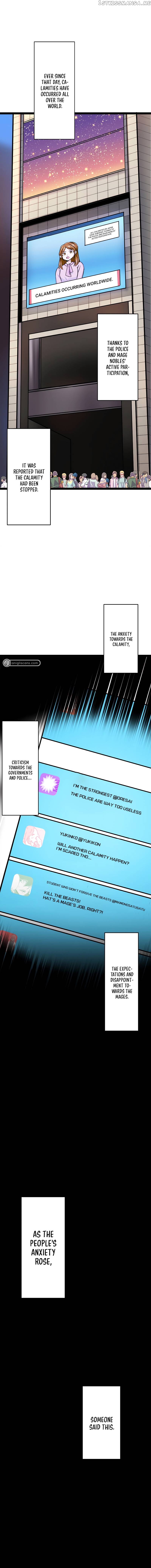 Magic Level 99990000 All-Attribute Great Sage Chapter 26 - page 15