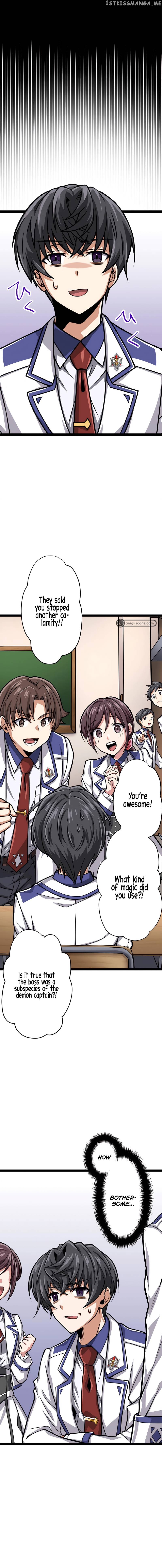 Magic Level 99990000 All-Attribute Great Sage Chapter 26 - page 17