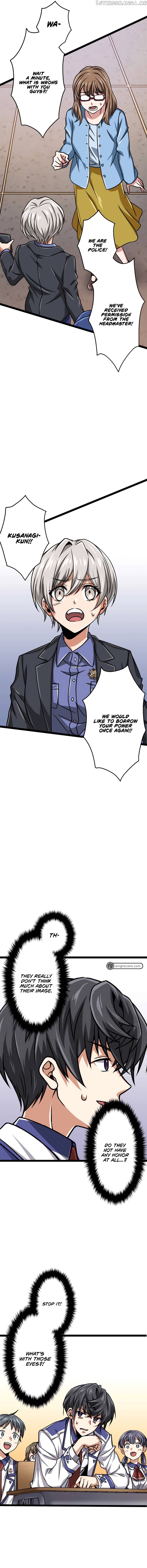 Magic Level 99990000 All-Attribute Great Sage Chapter 26 - page 20