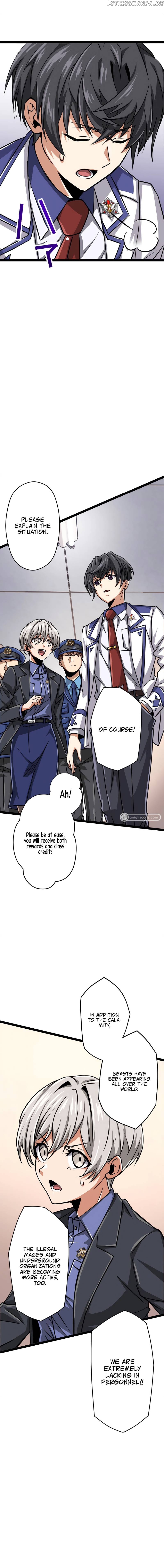 Magic Level 99990000 All-Attribute Great Sage Chapter 26 - page 21
