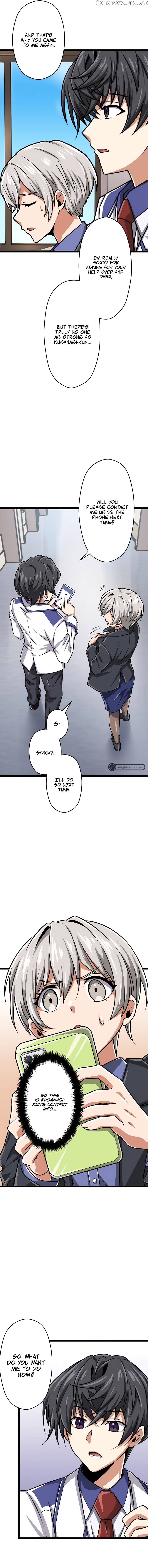Magic Level 99990000 All-Attribute Great Sage Chapter 26 - page 22