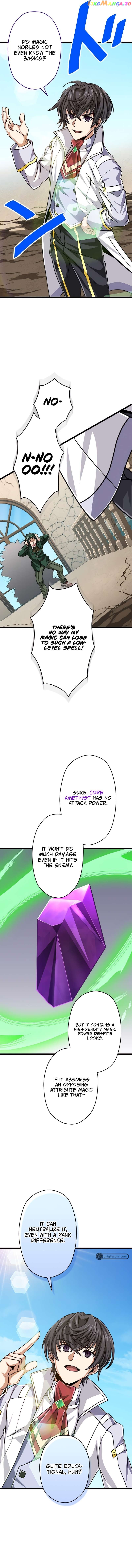 Magic Level 99990000 All-Attribute Great Sage Chapter 49 - page 11