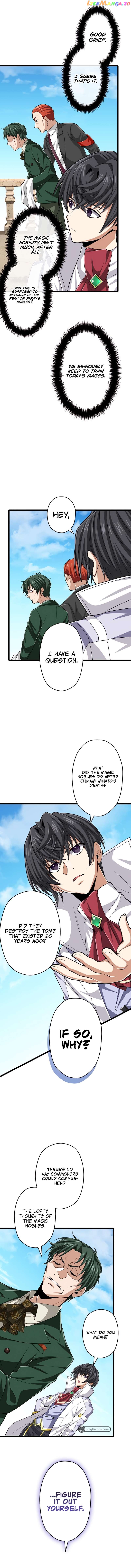Magic Level 99990000 All-Attribute Great Sage Chapter 49 - page 15