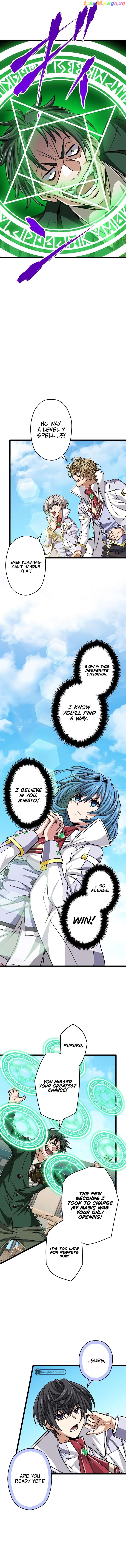 Magic Level 99990000 All-Attribute Great Sage Chapter 49 - page 5