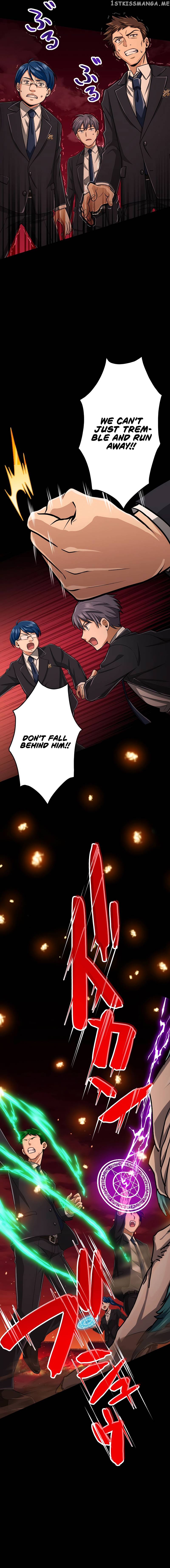 Magic Level 99990000 All-Attribute Great Sage Chapter 24 - page 11