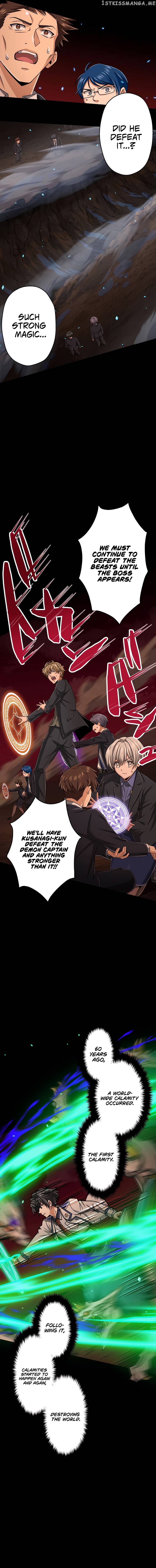Magic Level 99990000 All-Attribute Great Sage Chapter 24 - page 14