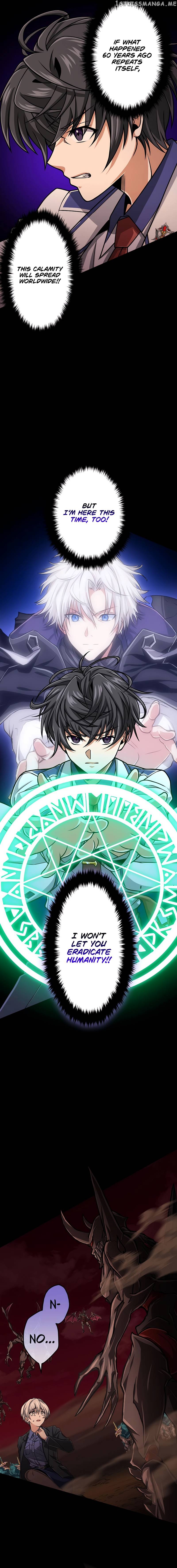 Magic Level 99990000 All-Attribute Great Sage Chapter 24 - page 15