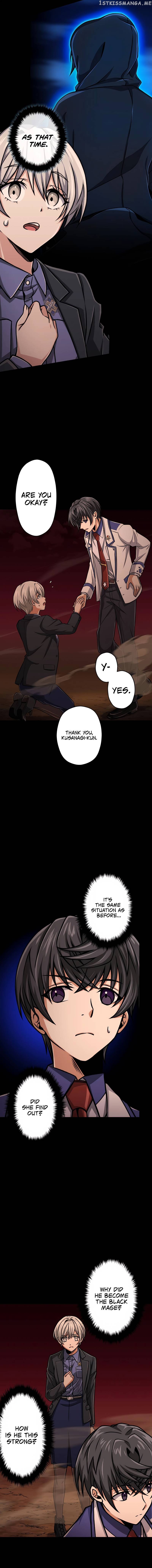 Magic Level 99990000 All-Attribute Great Sage Chapter 24 - page 17