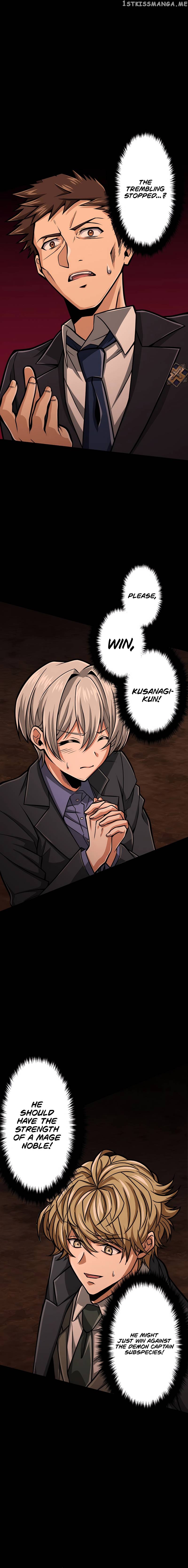 Magic Level 99990000 All-Attribute Great Sage Chapter 24 - page 23