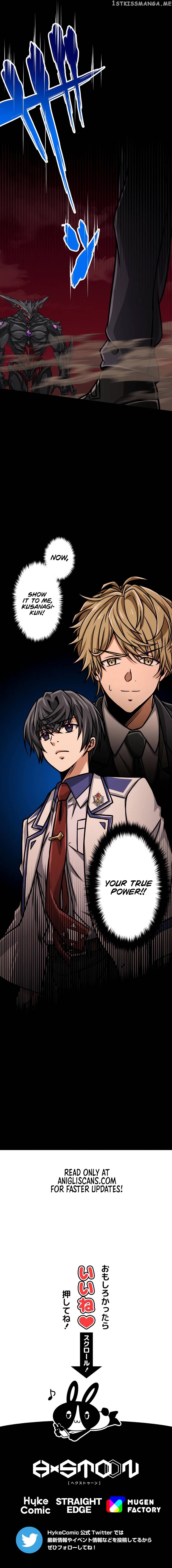 Magic Level 99990000 All-Attribute Great Sage Chapter 24 - page 24