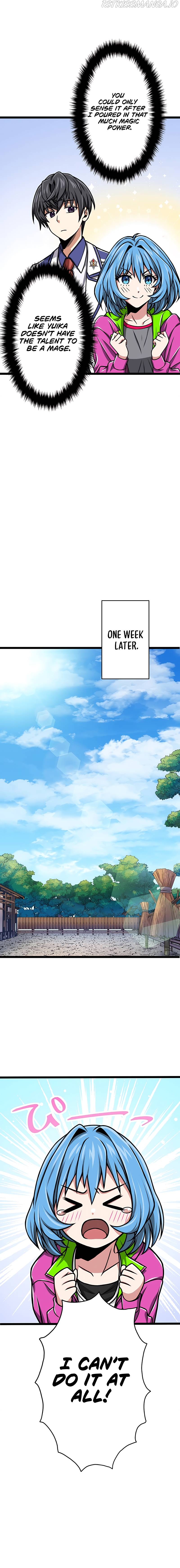 Magic Level 99990000 All-Attribute Great Sage Chapter 10 - page 16