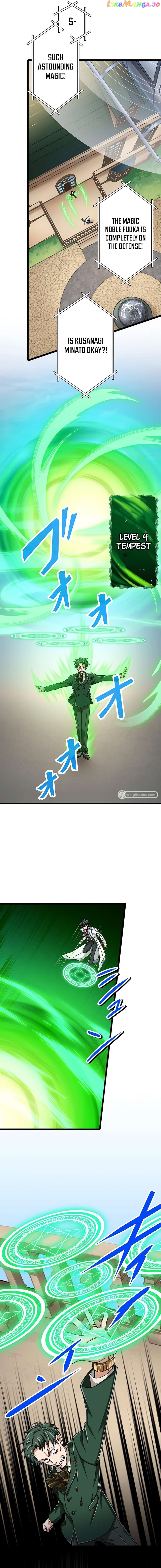 Magic Level 99990000 All-Attribute Great Sage Chapter 48 - page 4