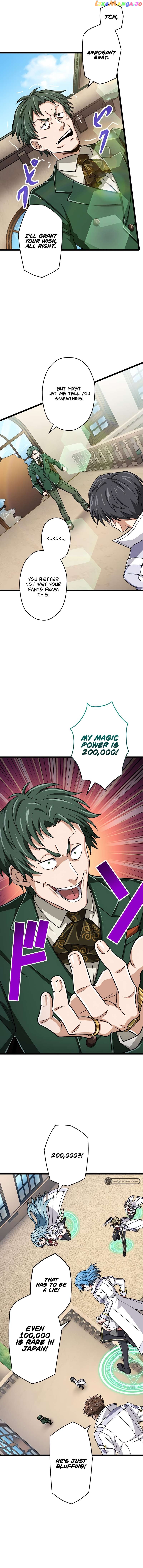 Magic Level 99990000 All-Attribute Great Sage Chapter 48 - page 8