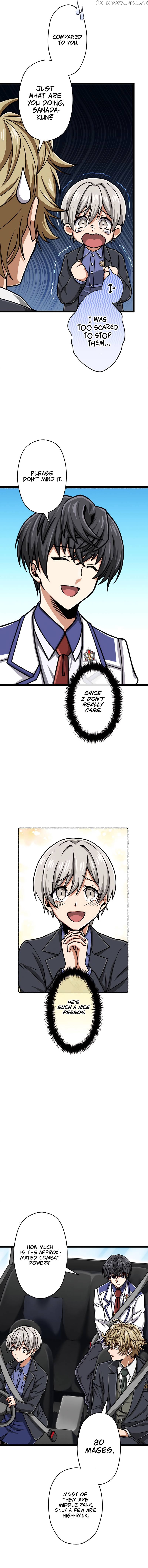 Magic Level 99990000 All-Attribute Great Sage Chapter 23 - page 10