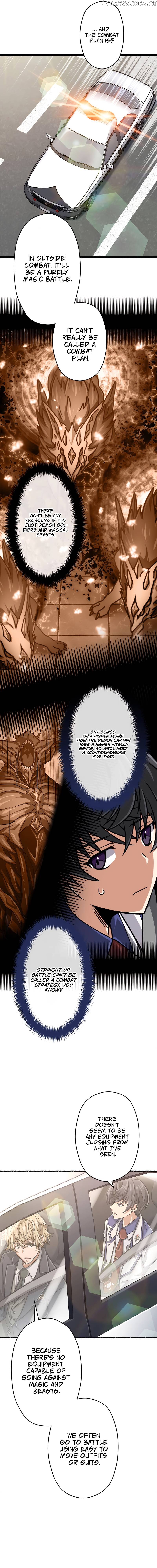 Magic Level 99990000 All-Attribute Great Sage Chapter 23 - page 12