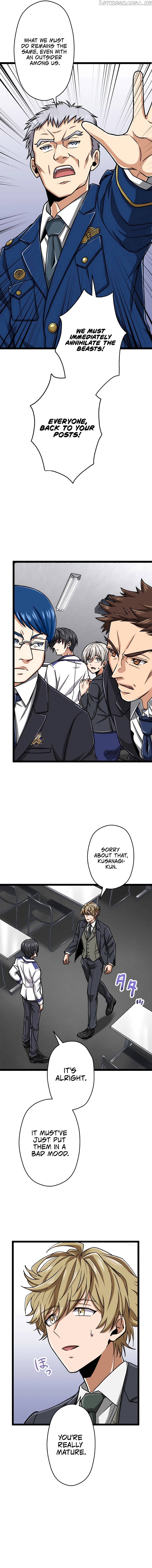 Magic Level 99990000 All-Attribute Great Sage Chapter 23 - page 9