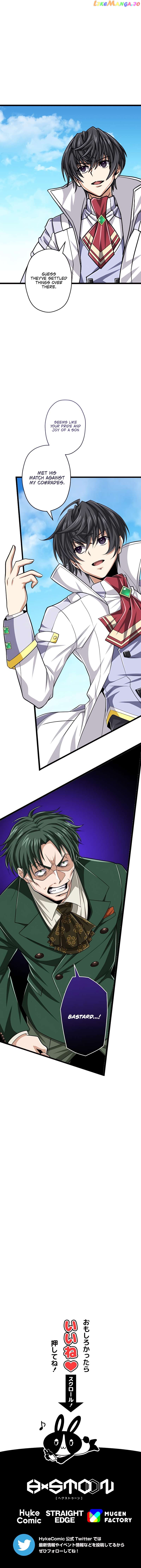 Magic Level 99990000 All-Attribute Great Sage Chapter 47 - page 19