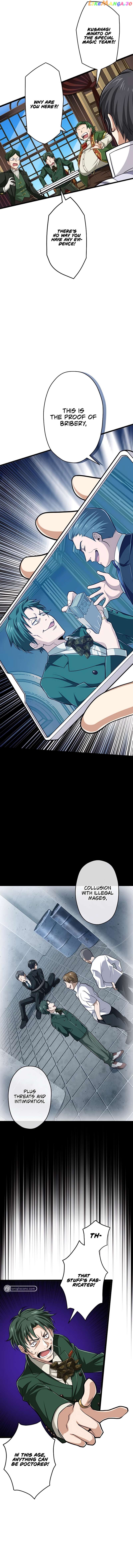 Magic Level 99990000 All-Attribute Great Sage Chapter 47 - page 3