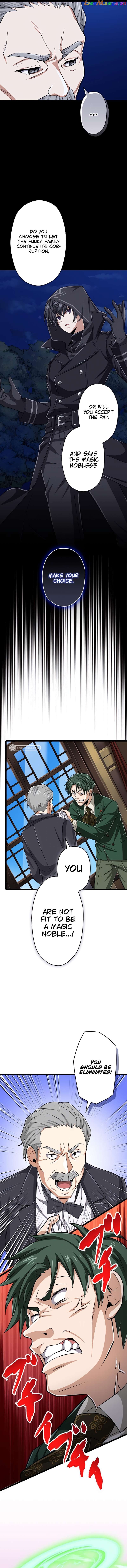 Magic Level 99990000 All-Attribute Great Sage Chapter 47 - page 6