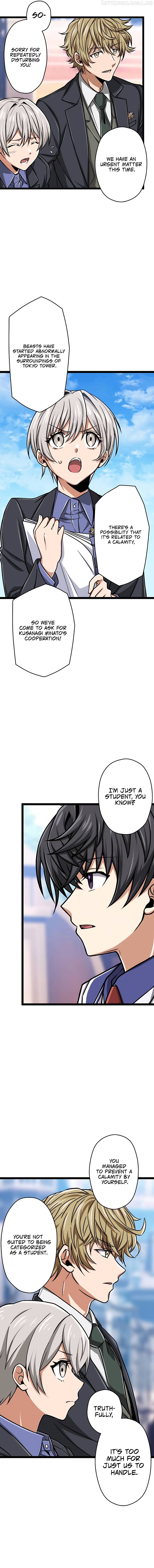 Magic Level 99990000 All-Attribute Great Sage Chapter 22 - page 20