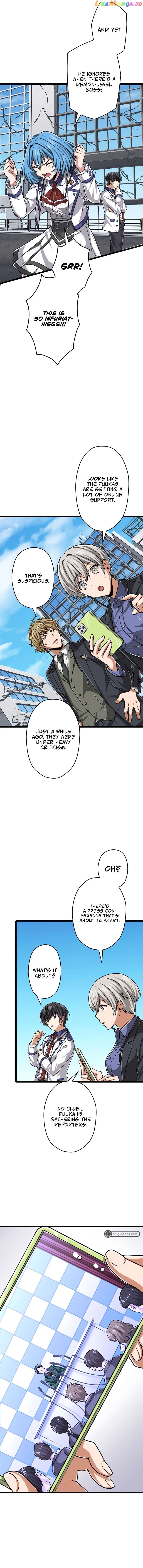 Magic Level 99990000 All-Attribute Great Sage Chapter 45 - page 12