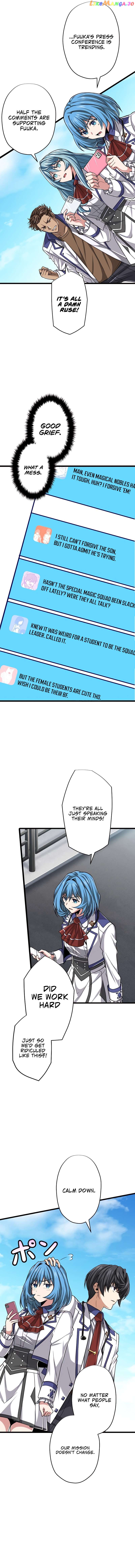 Magic Level 99990000 All-Attribute Great Sage Chapter 45 - page 15
