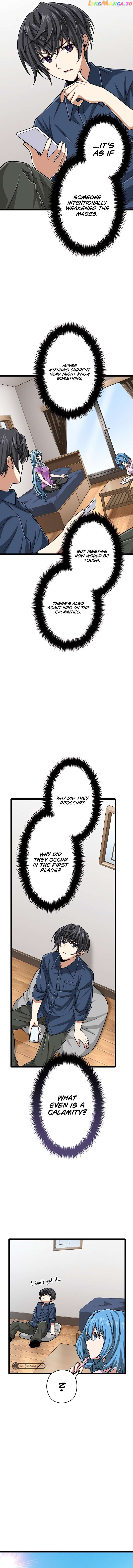 Magic Level 99990000 All-Attribute Great Sage Chapter 45 - page 7