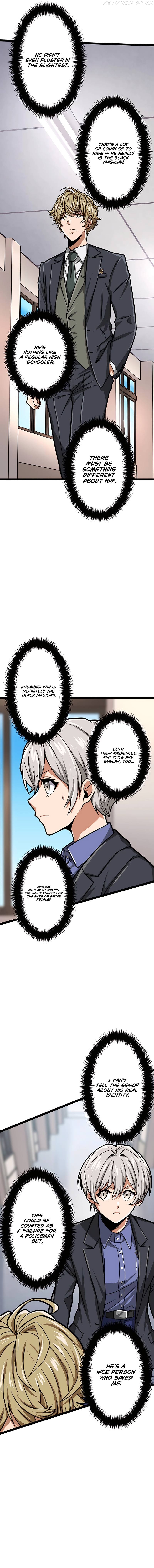 Magic Level 99990000 All-Attribute Great Sage Chapter 20 - page 17