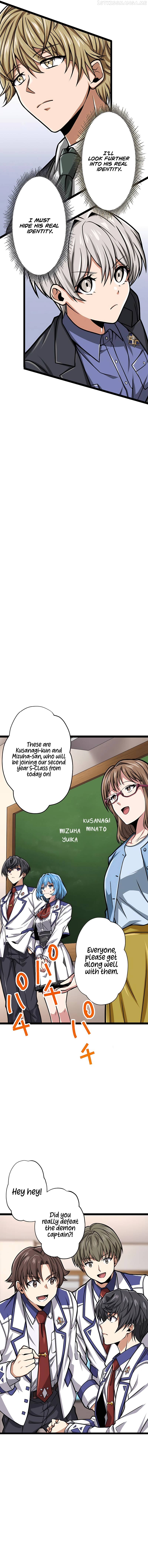 Magic Level 99990000 All-Attribute Great Sage Chapter 20 - page 18