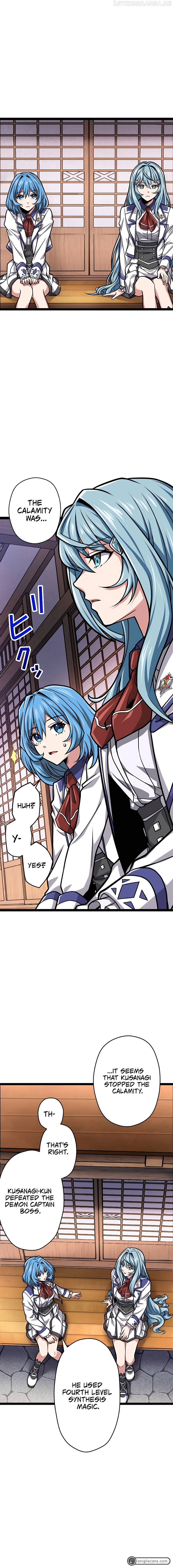 Magic Level 99990000 All-Attribute Great Sage Chapter 20 - page 2