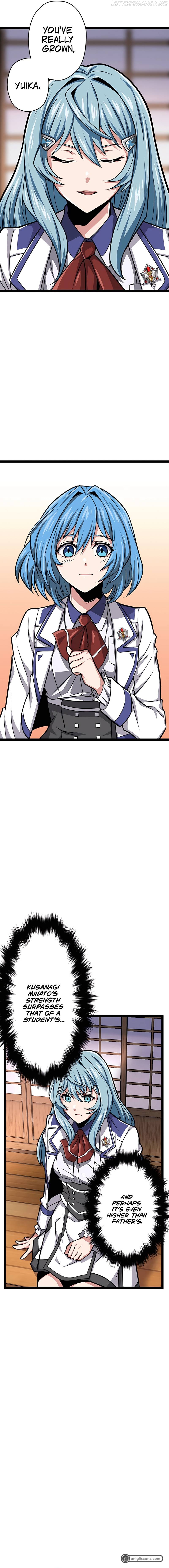 Magic Level 99990000 All-Attribute Great Sage Chapter 20 - page 5