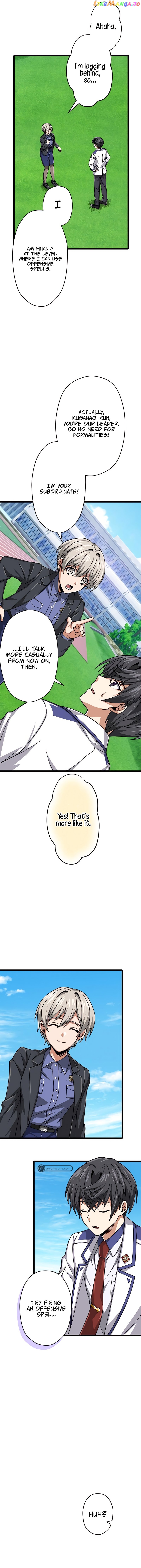 Magic Level 99990000 All-Attribute Great Sage Chapter 44 - page 13