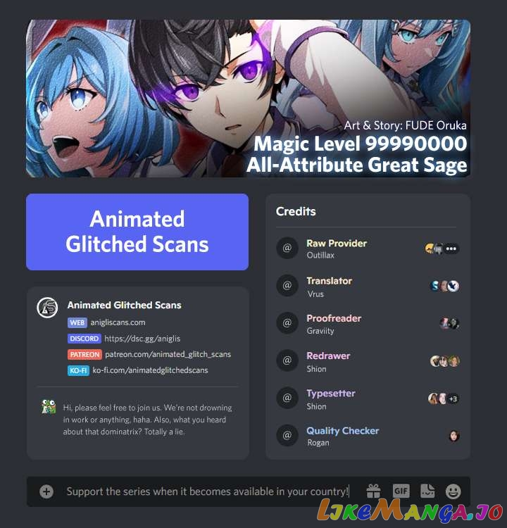 Magic Level 99990000 All-Attribute Great Sage Chapter 43 - page 1