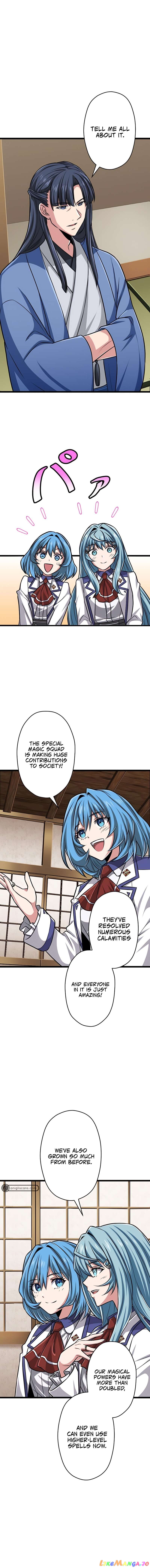 Magic Level 99990000 All-Attribute Great Sage Chapter 43 - page 3