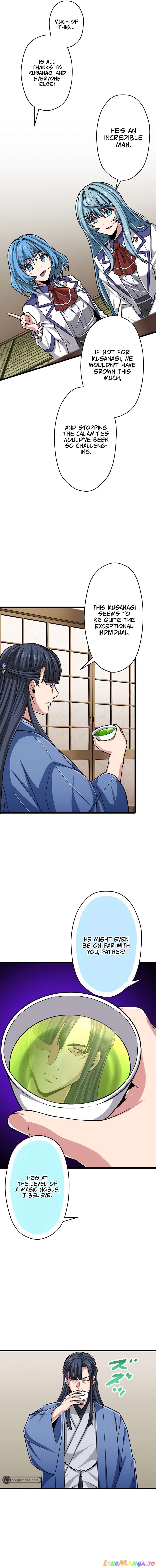 Magic Level 99990000 All-Attribute Great Sage Chapter 43 - page 4