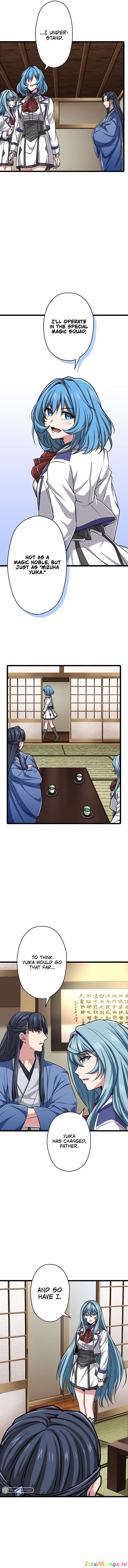 Magic Level 99990000 All-Attribute Great Sage Chapter 43 - page 8