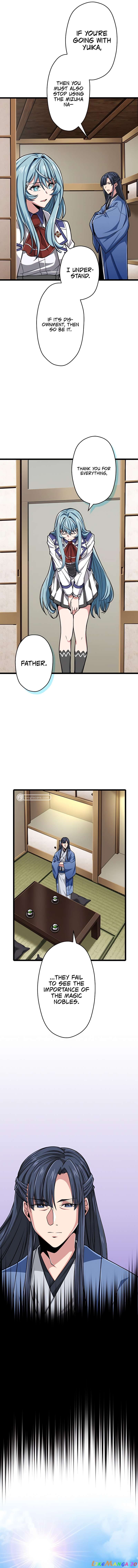 Magic Level 99990000 All-Attribute Great Sage Chapter 43 - page 9