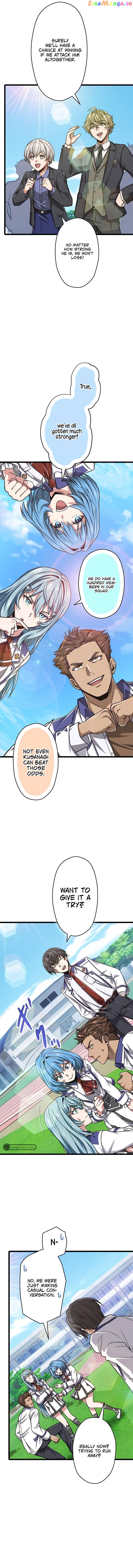Magic Level 99990000 All-Attribute Great Sage Chapter 42 - page 13