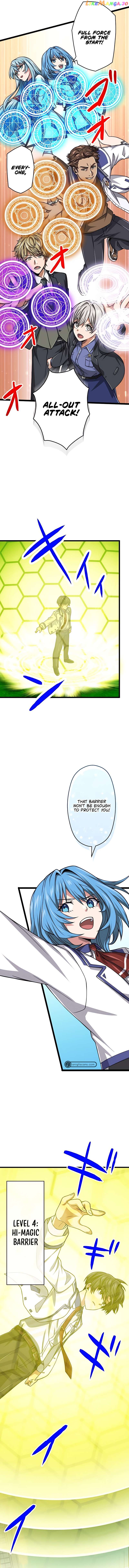 Magic Level 99990000 All-Attribute Great Sage Chapter 42 - page 15