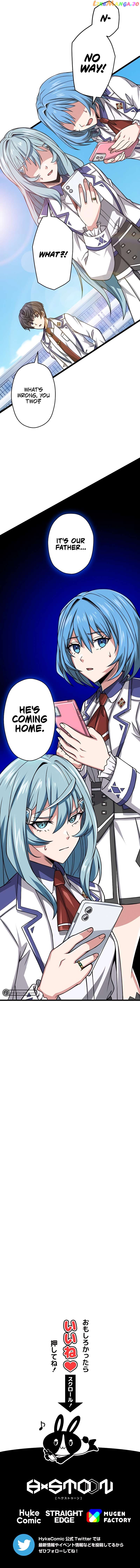 Magic Level 99990000 All-Attribute Great Sage Chapter 42 - page 18