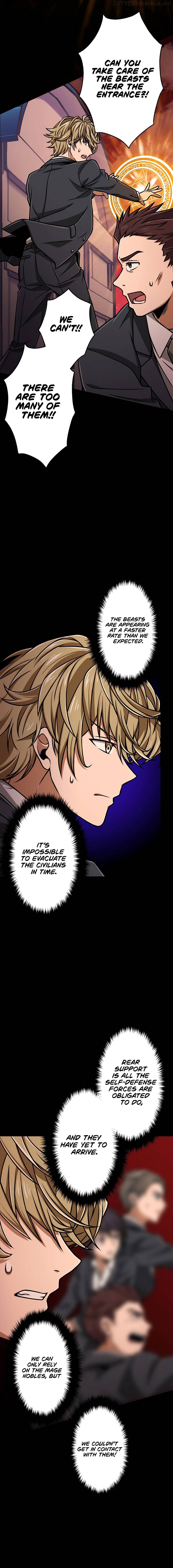 Magic Level 99990000 All-Attribute Great Sage Chapter 17 - page 10