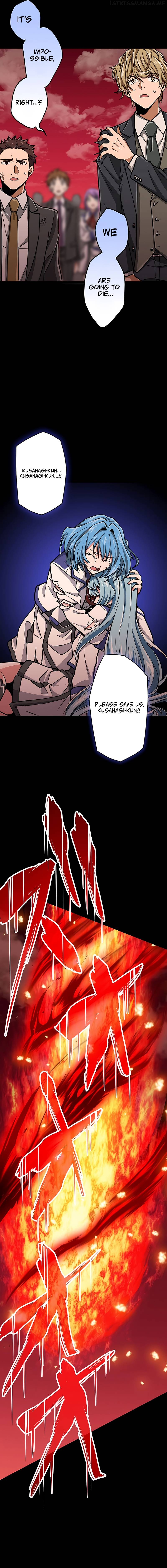 Magic Level 99990000 All-Attribute Great Sage Chapter 17 - page 19