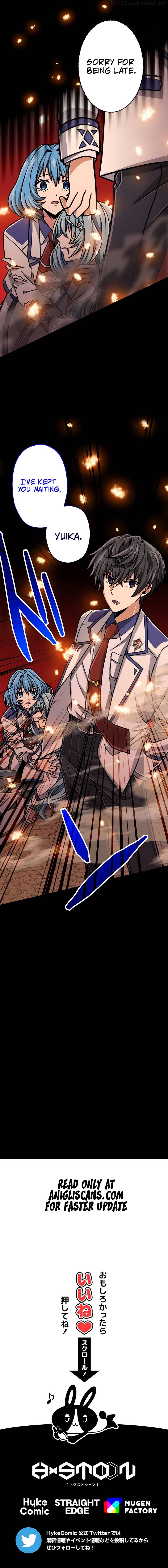 Magic Level 99990000 All-Attribute Great Sage Chapter 17 - page 22
