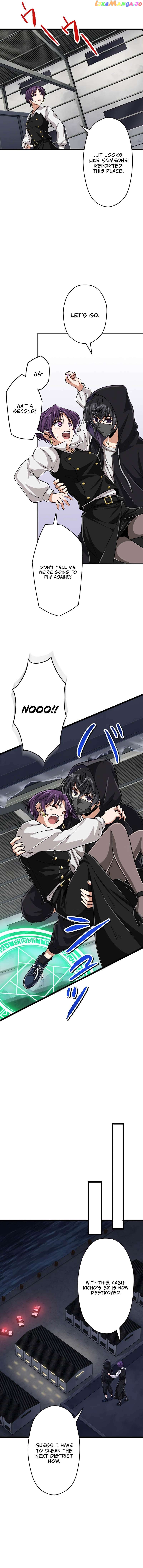 Magic Level 99990000 All-Attribute Great Sage Chapter 41 - page 17